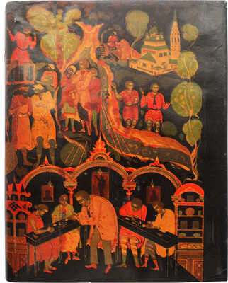 Вихрев Е. Палех. 1927-1932. Вторая композиция / Вступ. ст. С. Иванова. М., 1938.